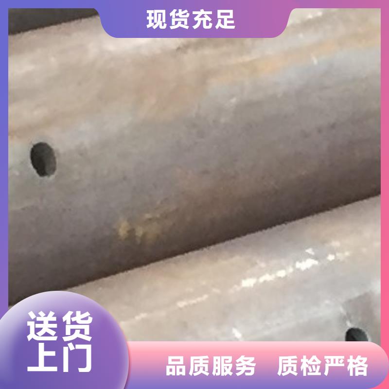 合金鋼管規格重量