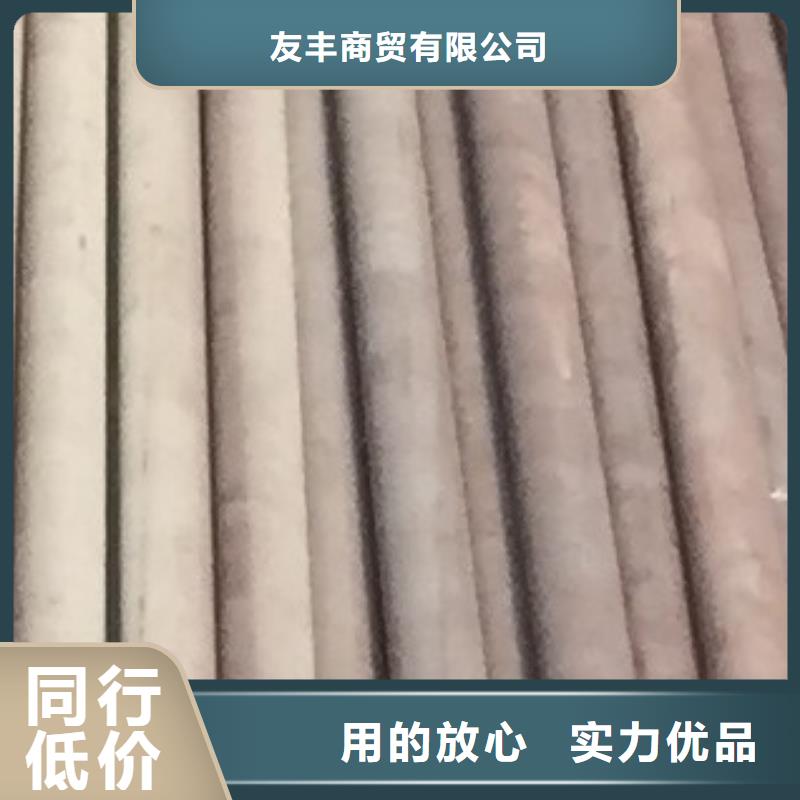 合金管無縫鋼管真正讓利給買家
