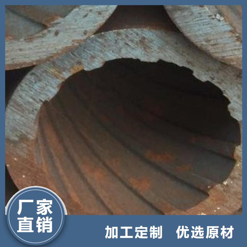 合金管精密無縫鋼管多種場(chǎng)景適用