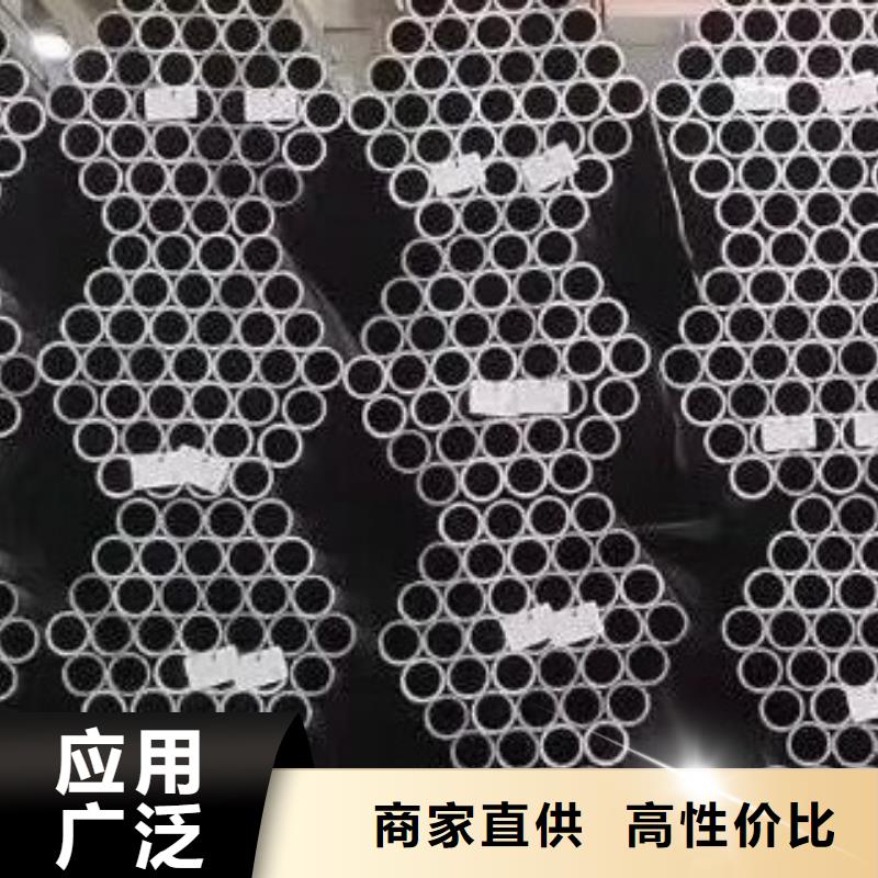 合金管層層質檢