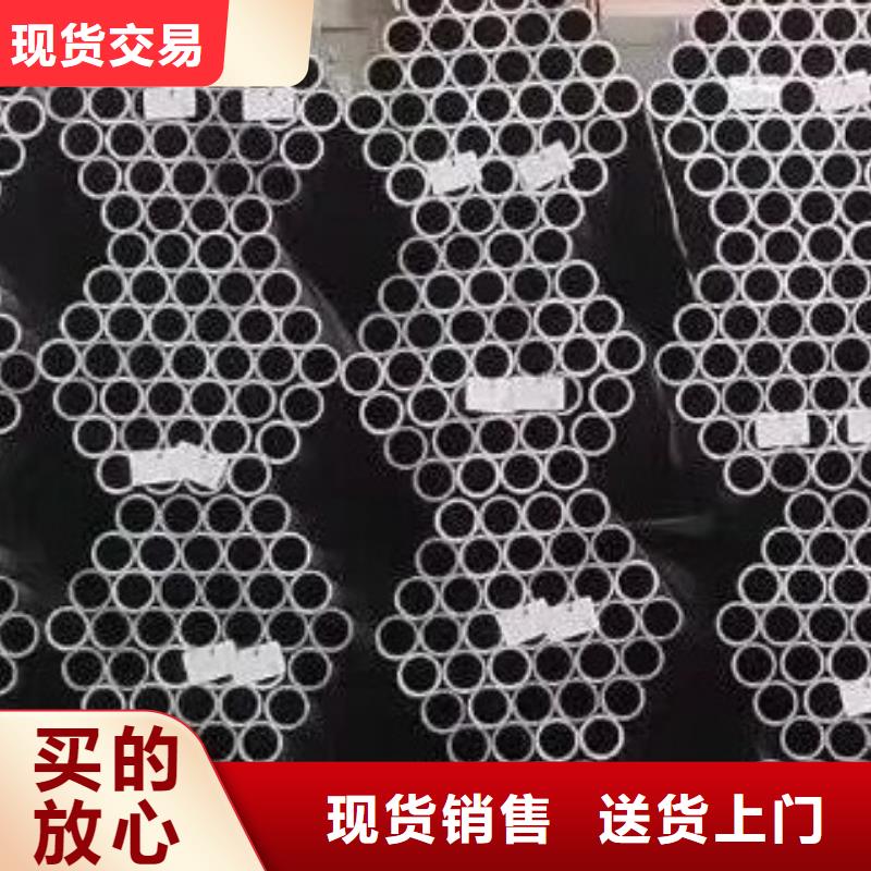 精密鋼管材質產地