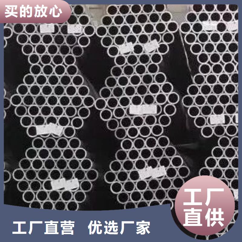合金管16mn無縫鋼管核心技術