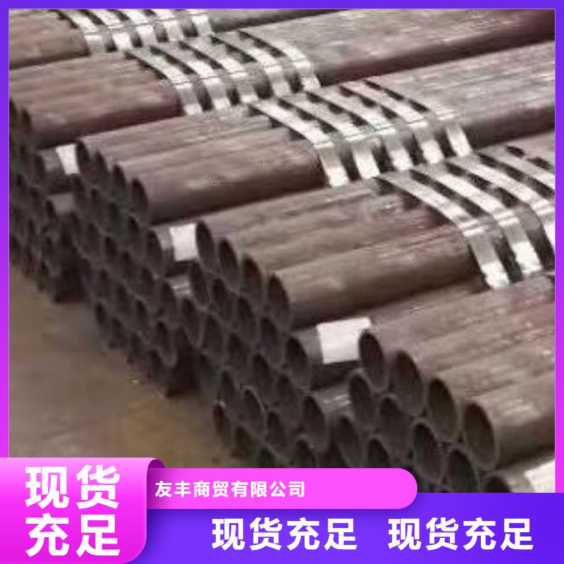 無縫鋼管規格產地