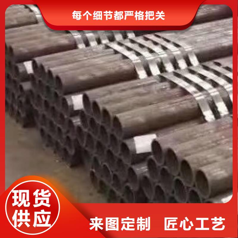 合金管高低压锅炉管一个起售