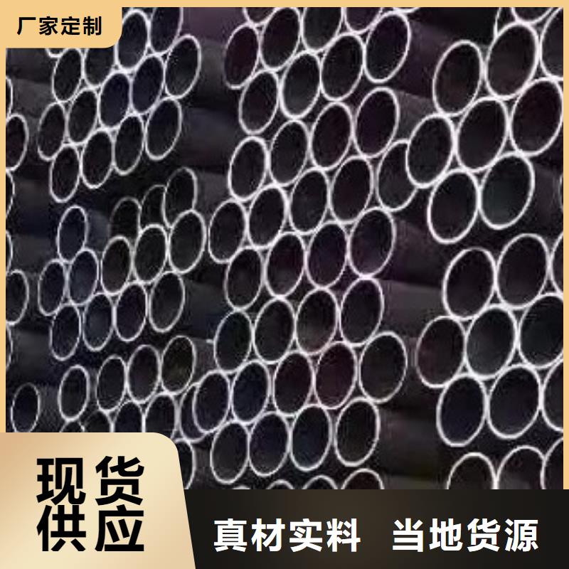 合金管精密無縫鋼管多種場景適用