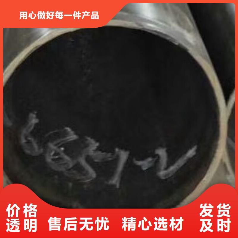 无缝方管视频-无缝方管-辽宁省抚顺市新抚|东洲|辽阳|沈阳|本溪|营口该地生产商