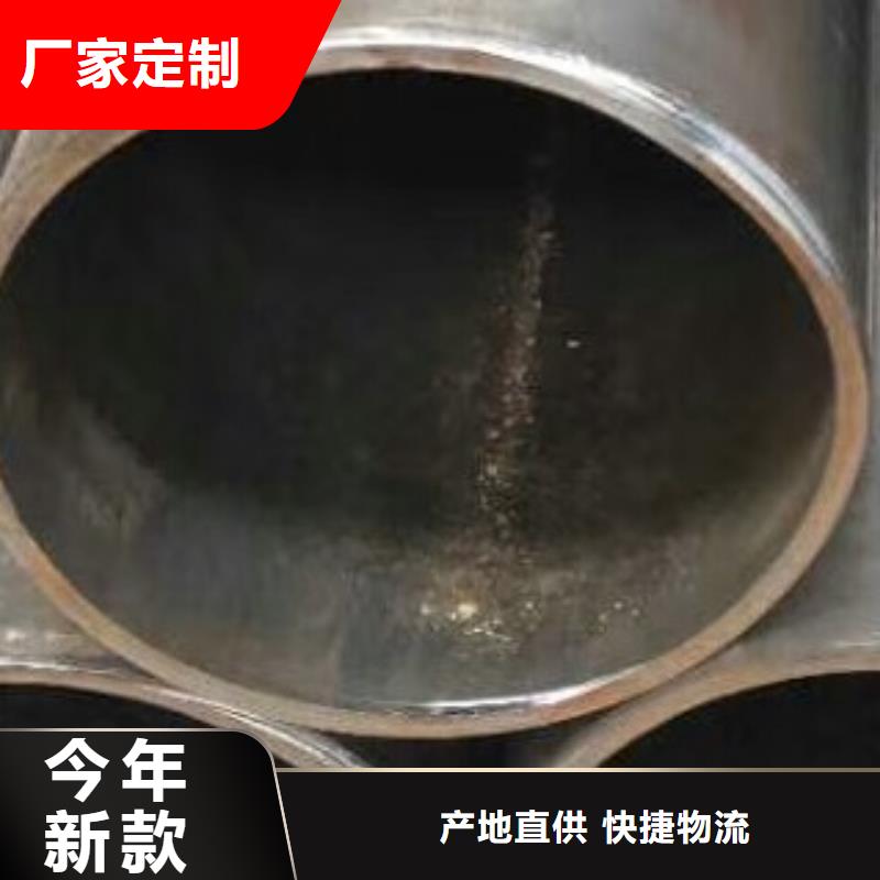 精密鋼管材質產地