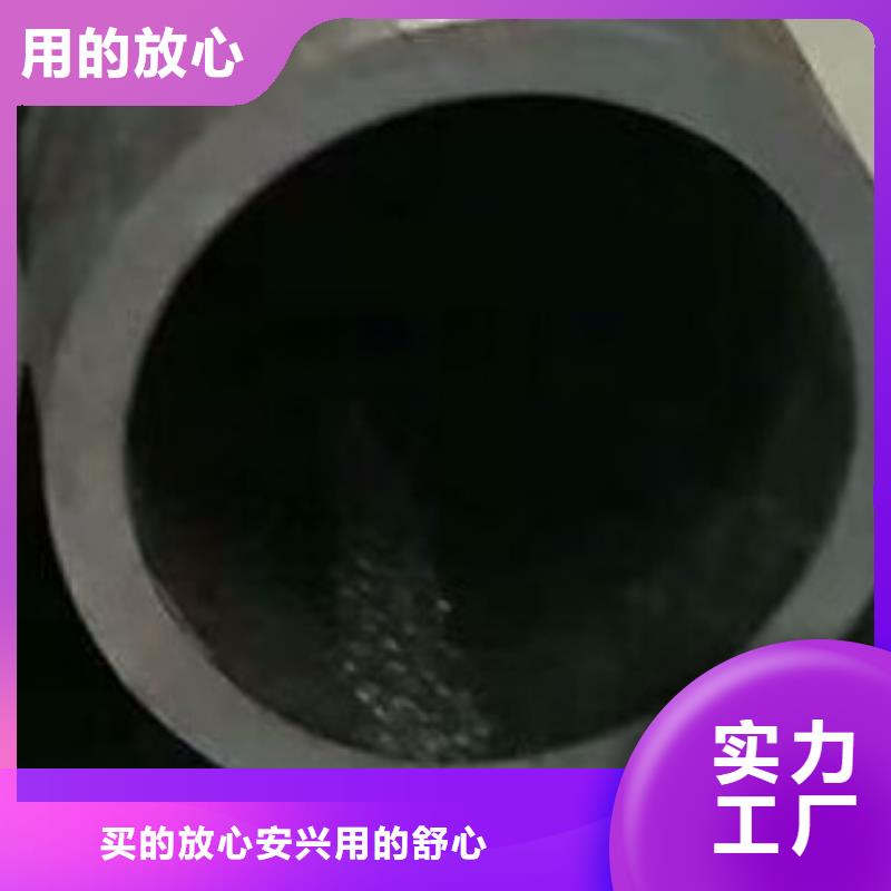 【合金管-無縫方管價格實在】