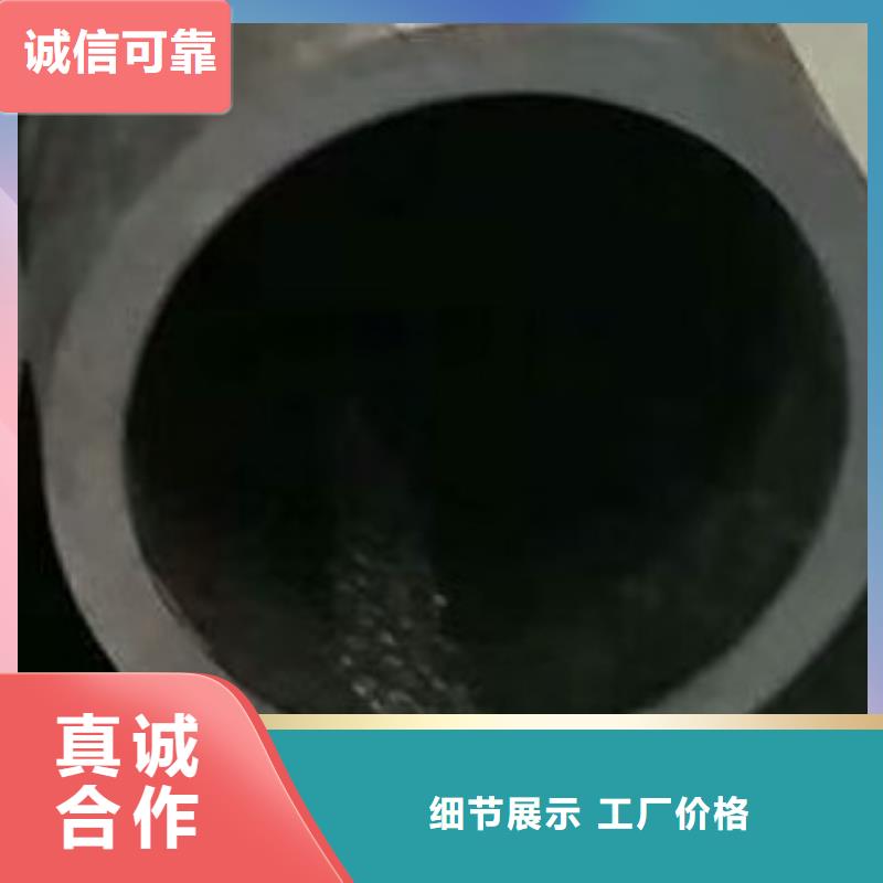 精密钢管加工型号