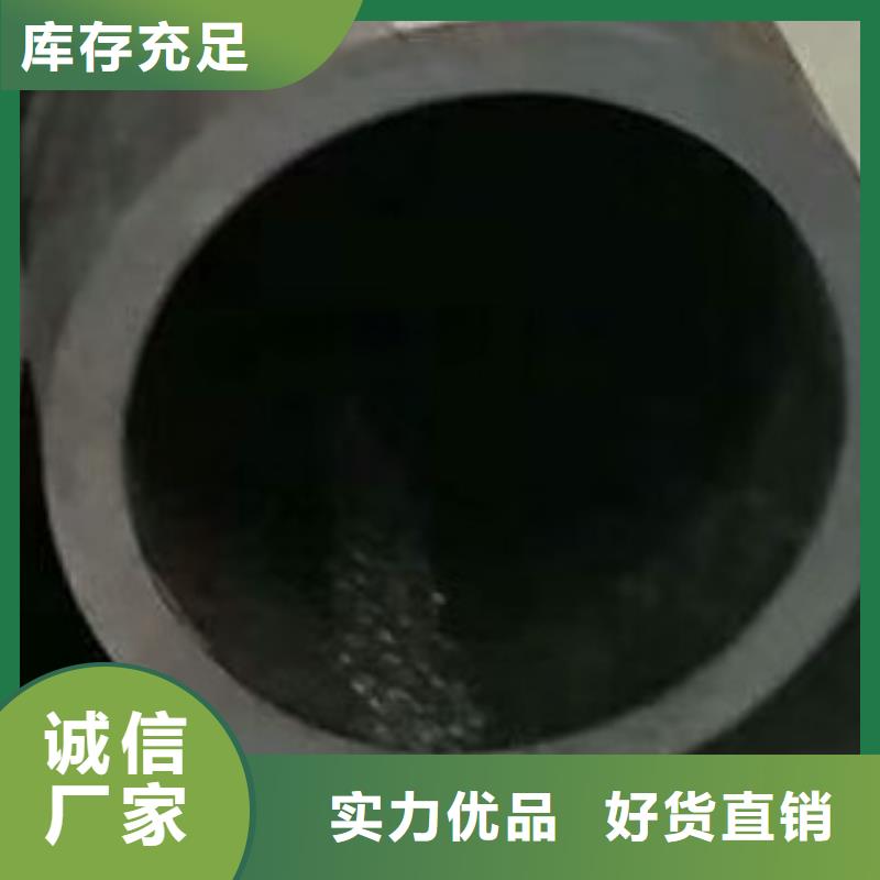 无缝方管视频-无缝方管|太原市|古交|尖草坪|运城|晋中|忻州|大同|吕梁|晋城