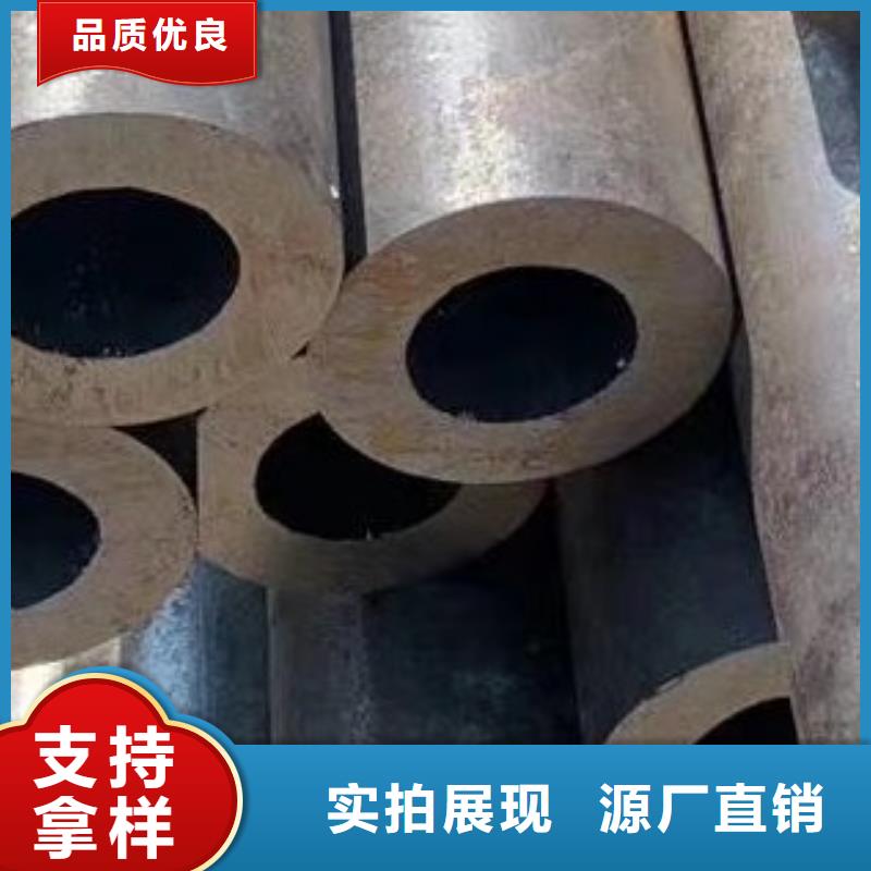 合金管層層質檢