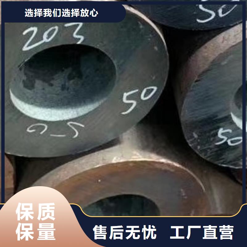 精密鋼管切割產(chǎn)地