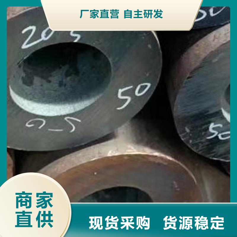 合金管品質(zhì)優(yōu)選