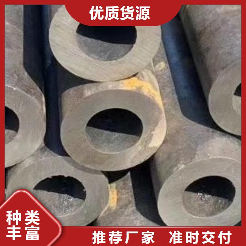 精密鋼管規(guī)格型號(hào)