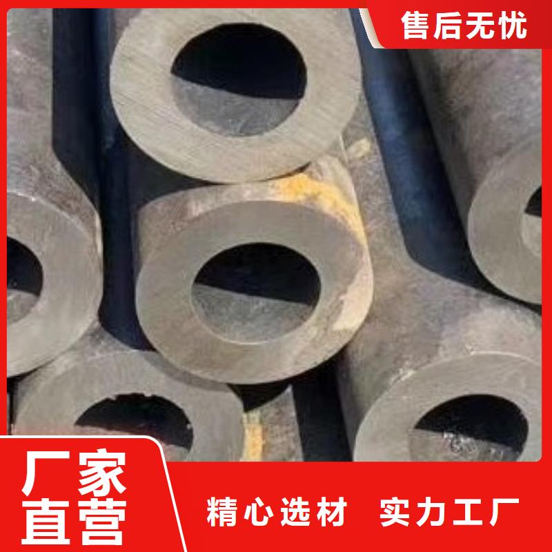 合金管【精密無縫鋼管】把實(shí)惠留給您