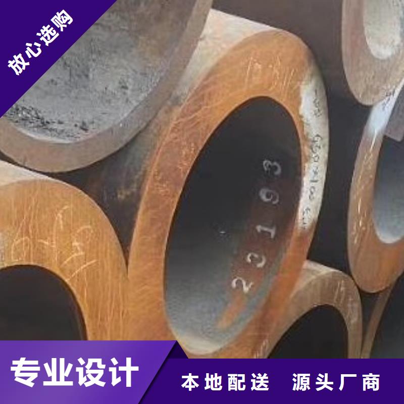 无缝方管视频-无缝方管-辽宁省抚顺市新抚|东洲|辽阳|沈阳|本溪|营口该地生产商