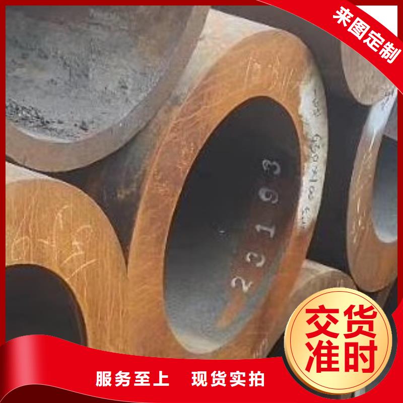合金管庫存充足