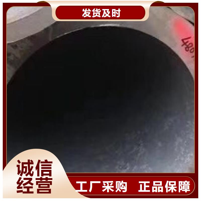 无缝方管视频-无缝方管-辽宁省抚顺市新抚|东洲|辽阳|沈阳|本溪|营口该地生产商