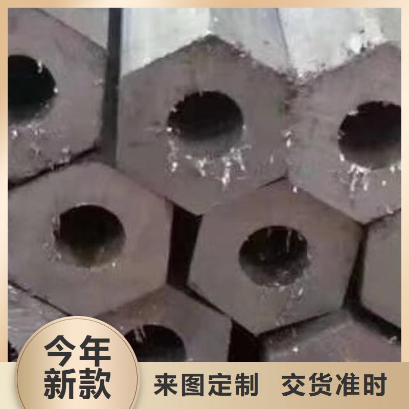 【合金管-無縫方管價格實在】