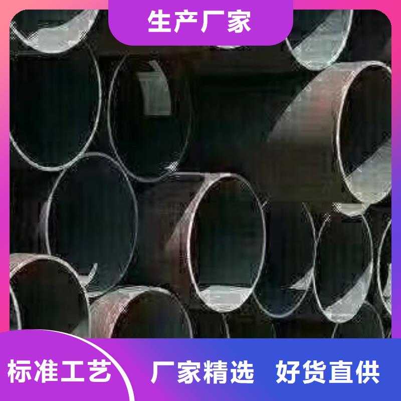45#無縫鋼管無縫方管工廠自營