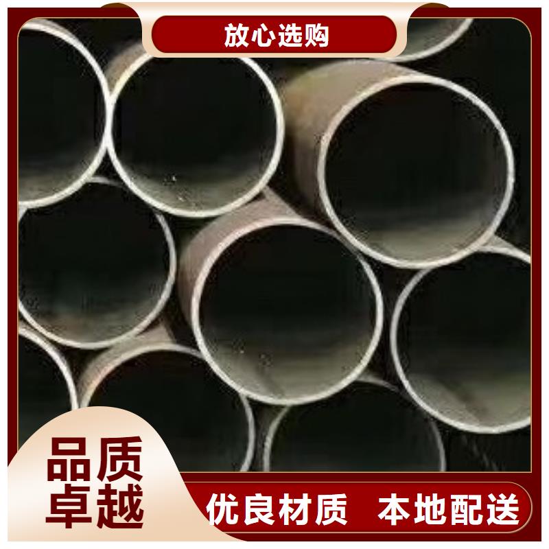 45#無縫鋼管【高低壓鍋爐管】工廠直營