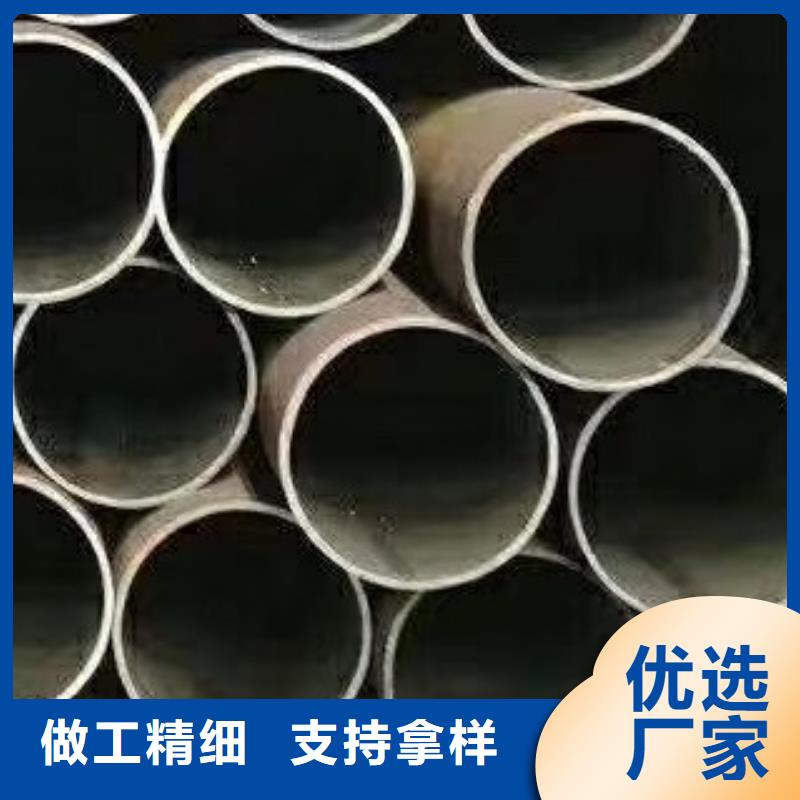 45#無縫鋼管半圓鋼現貨交易