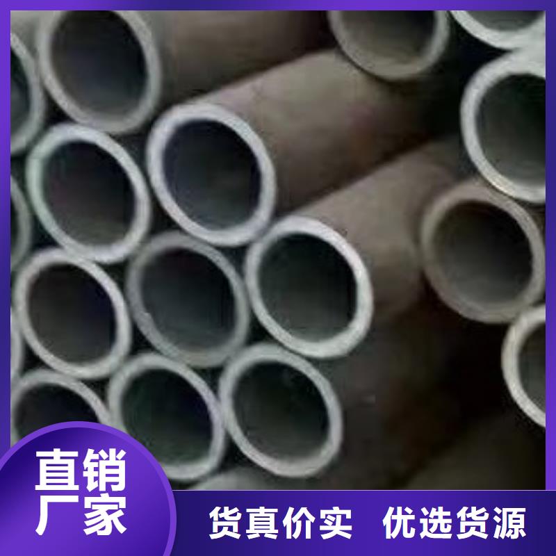 45#無縫鋼管無縫方管長期供應