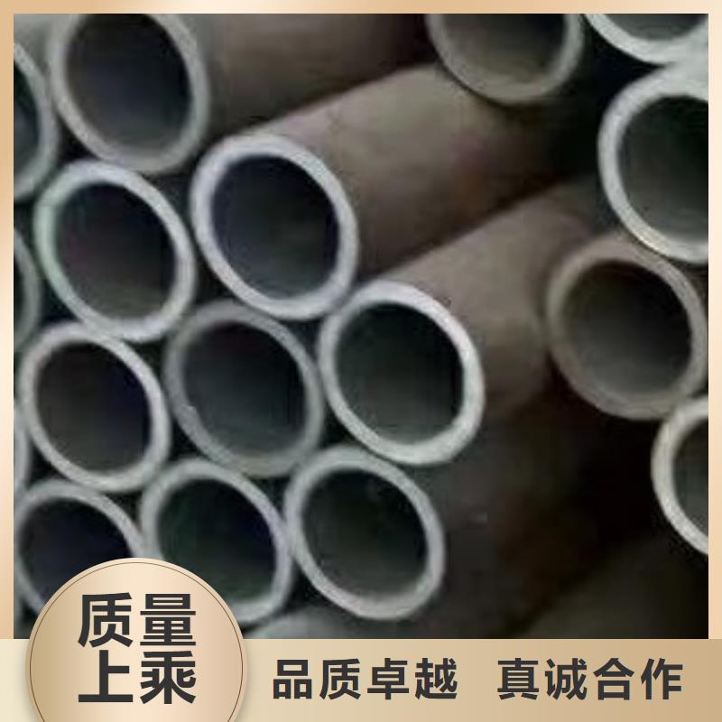 45#無縫鋼管高低壓鍋爐管來電咨詢