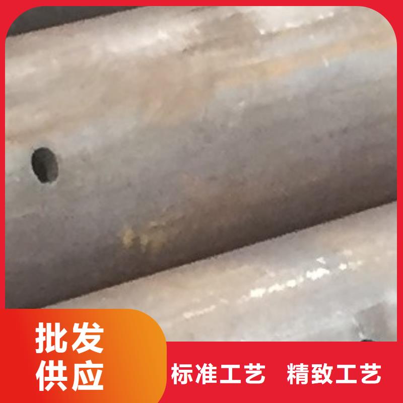 45#無(wú)縫鋼管_焊管讓客戶買的放心