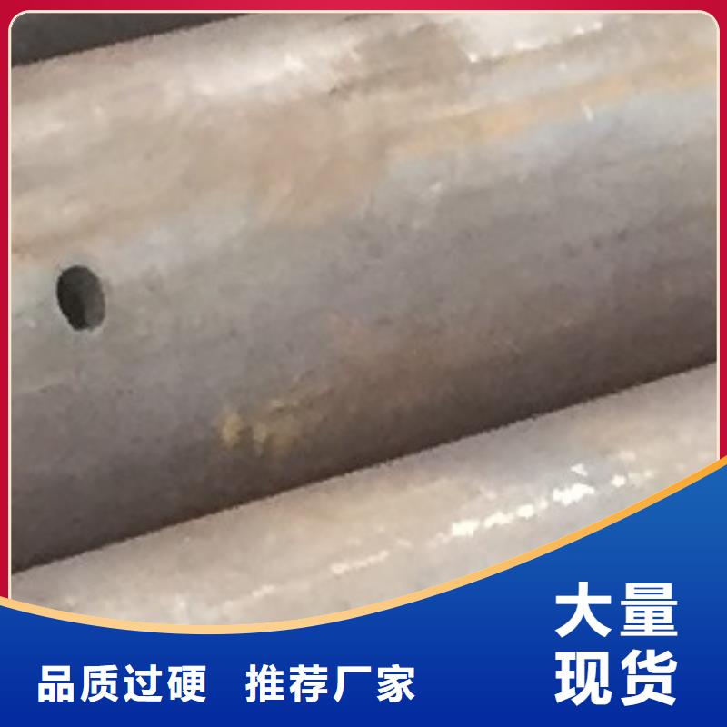 45#无缝钢管无缝方管国标检测放心购买