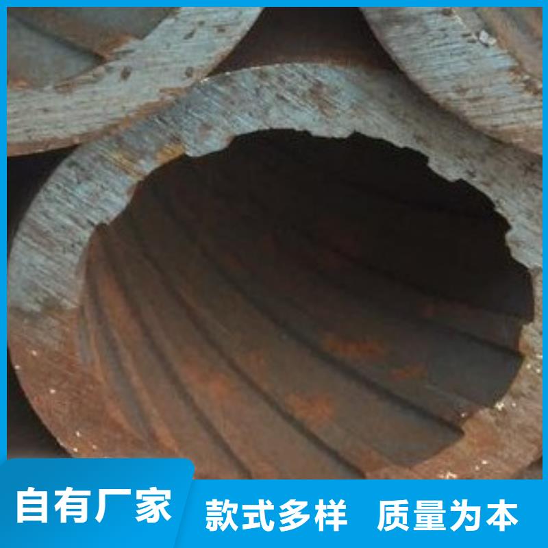 45#無縫鋼管_無縫方管廠家