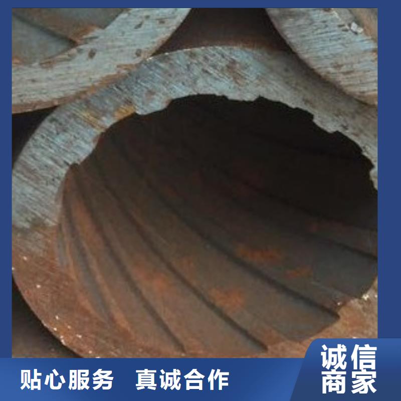 无缝方管视频-无缝方管-安徽省亳州市(附近)生产厂家-谯城|蒙城|阜阳|宣城|合肥|淮南|安庆