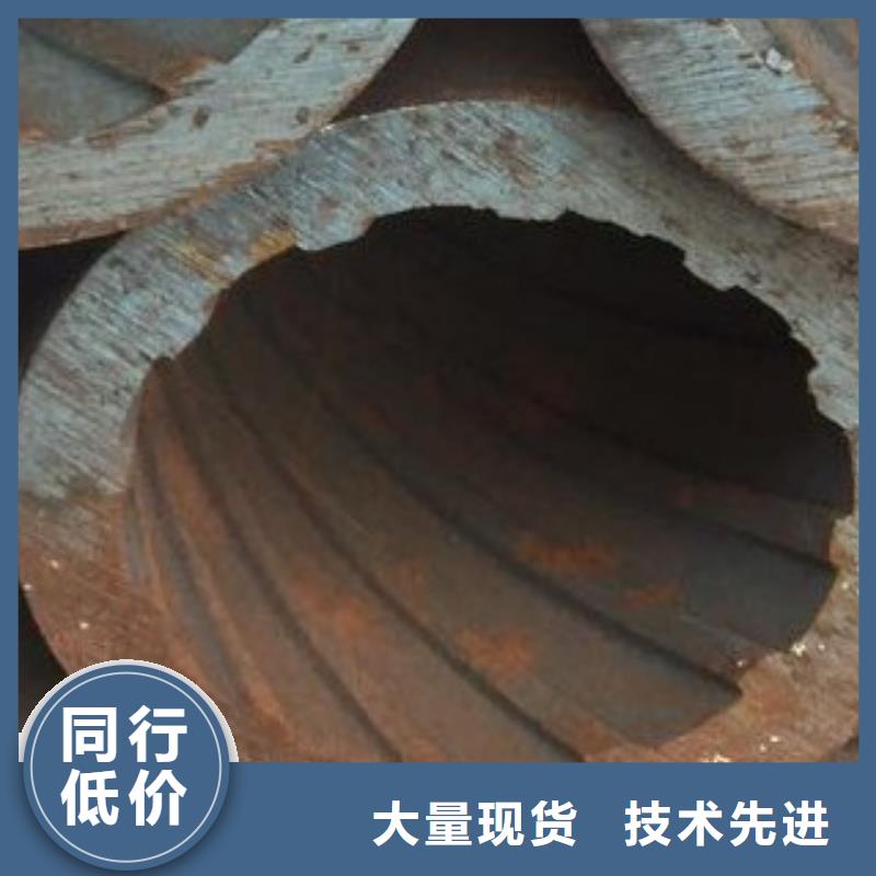 45#無縫鋼管高低壓鍋爐管產品優勢特點