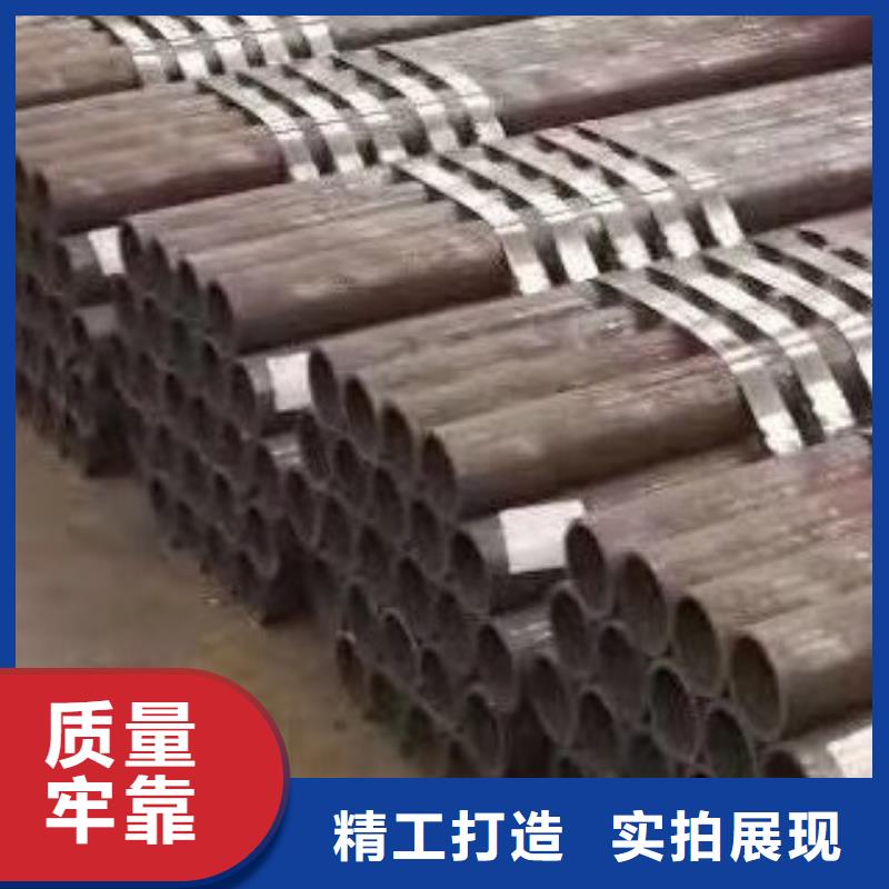 无缝方管视频-无缝方管-安徽省亳州市(附近)生产厂家-谯城|蒙城|阜阳|宣城|合肥|淮南|安庆