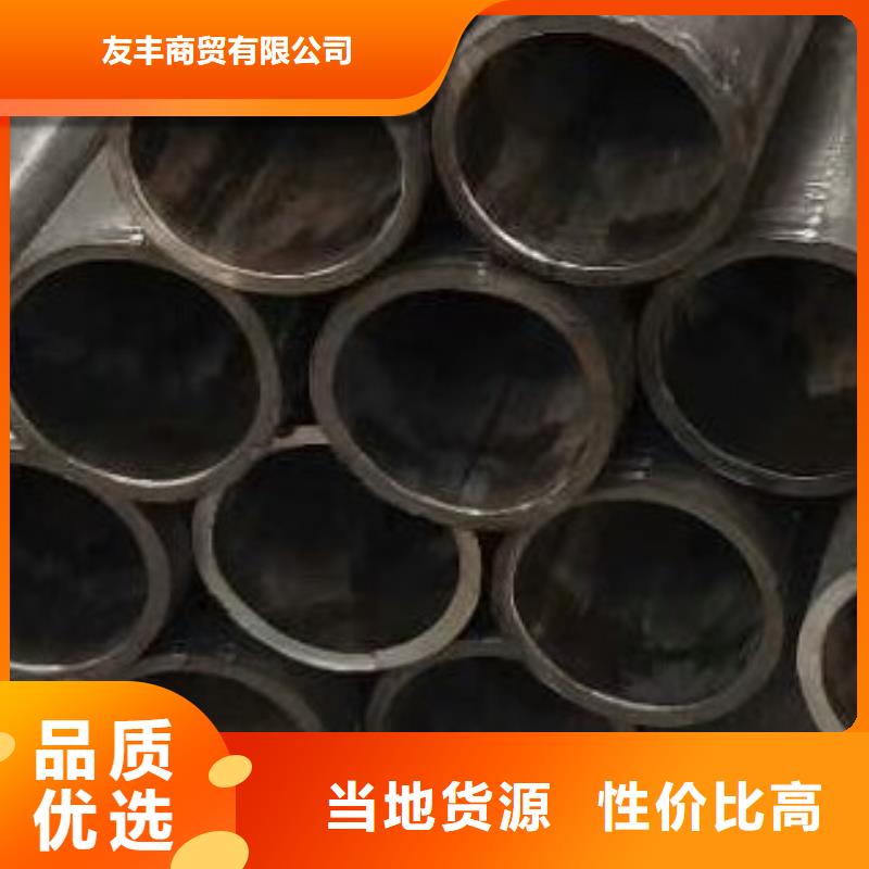 45#無縫鋼管_無縫方管廠家