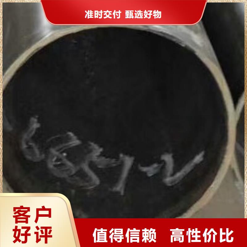 【45#無縫鋼管】,無縫方管廠家大量現貨