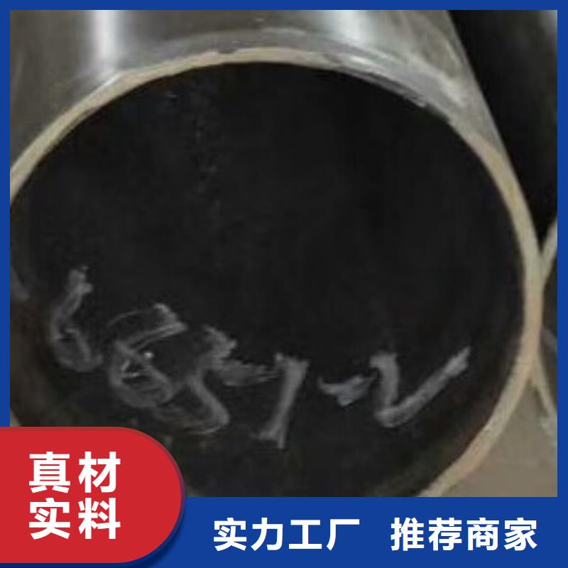 45#无缝钢管高低压锅炉管来电咨询