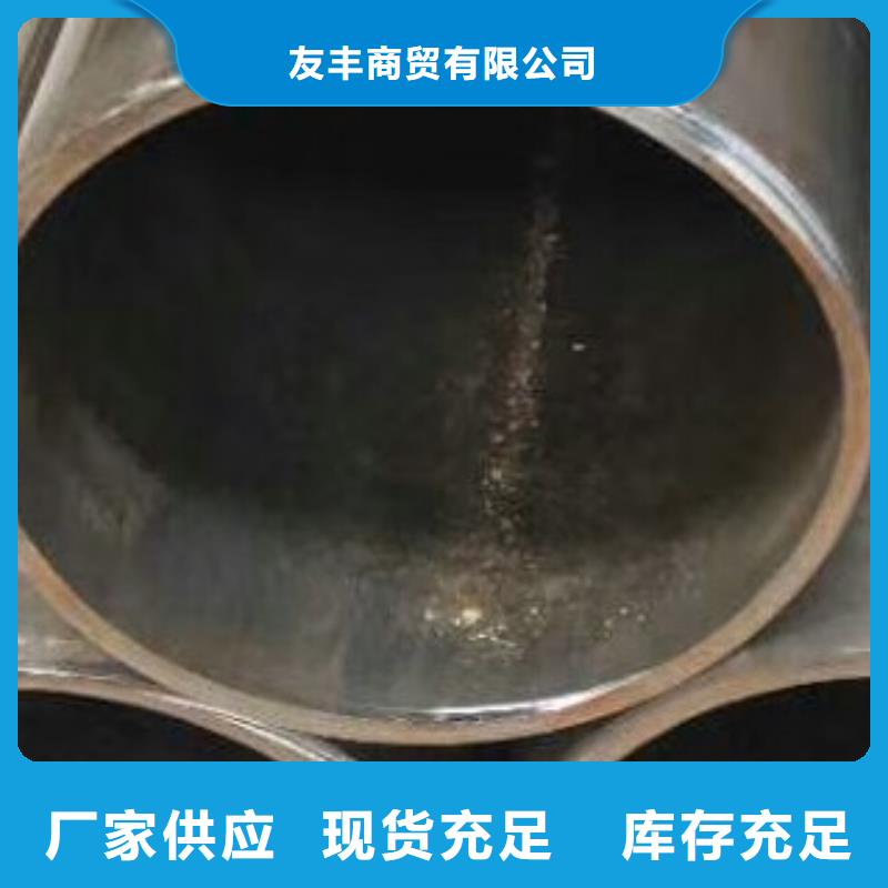 45#無縫鋼管合金管質檢合格出廠