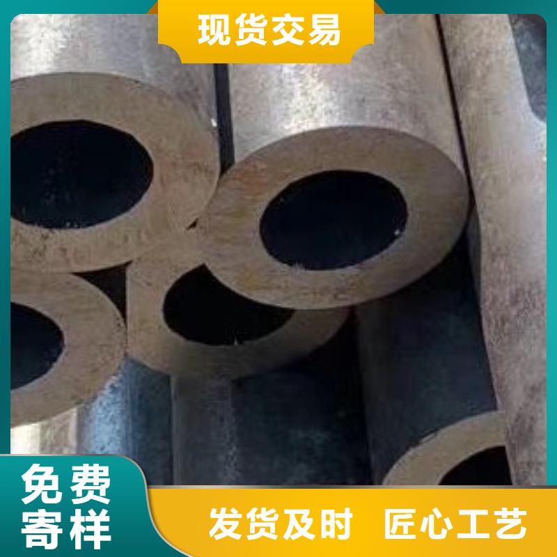 45#无缝钢管_16mn无缝钢管敢与同行比价格