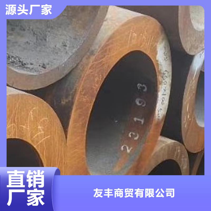 45#無(wú)縫鋼管合金管質(zhì)量可靠