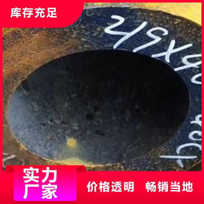 45#無縫鋼管無縫方管工廠自營