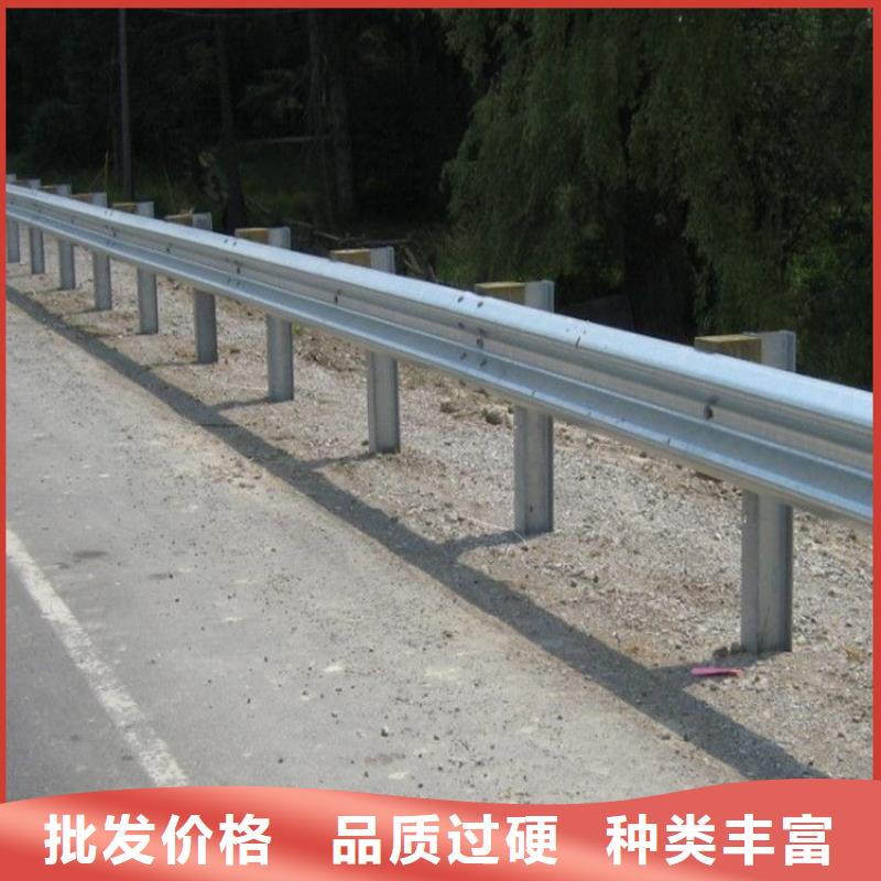 波形护栏活动板房应用领域