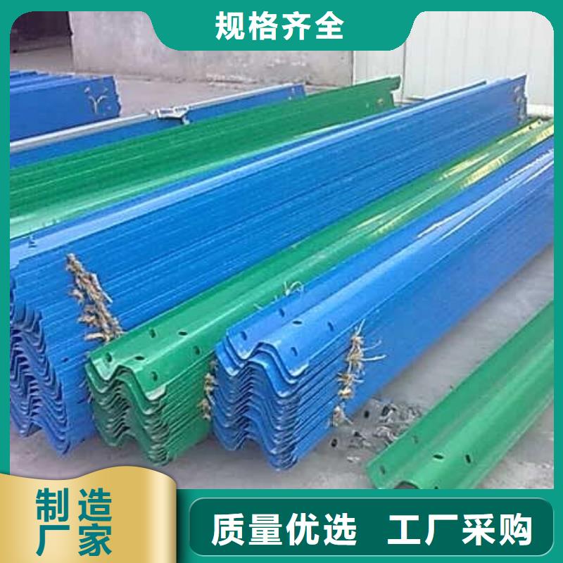 高速公路三波護(hù)欄鄉(xiāng)村路多少錢每米