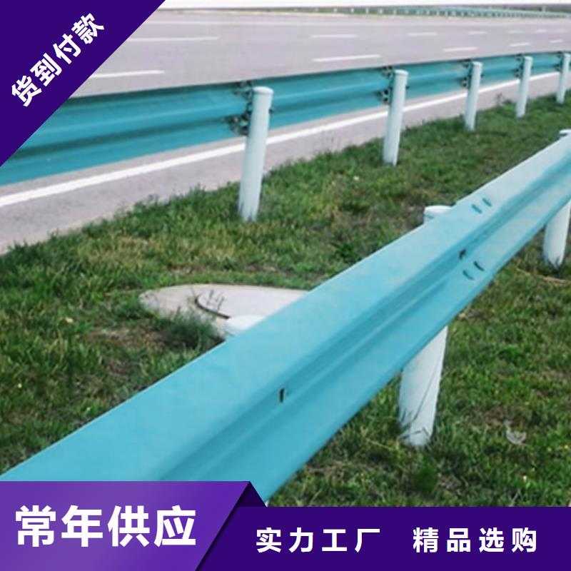 高速公路三波護(hù)欄農(nóng)村路安裝費(fèi)