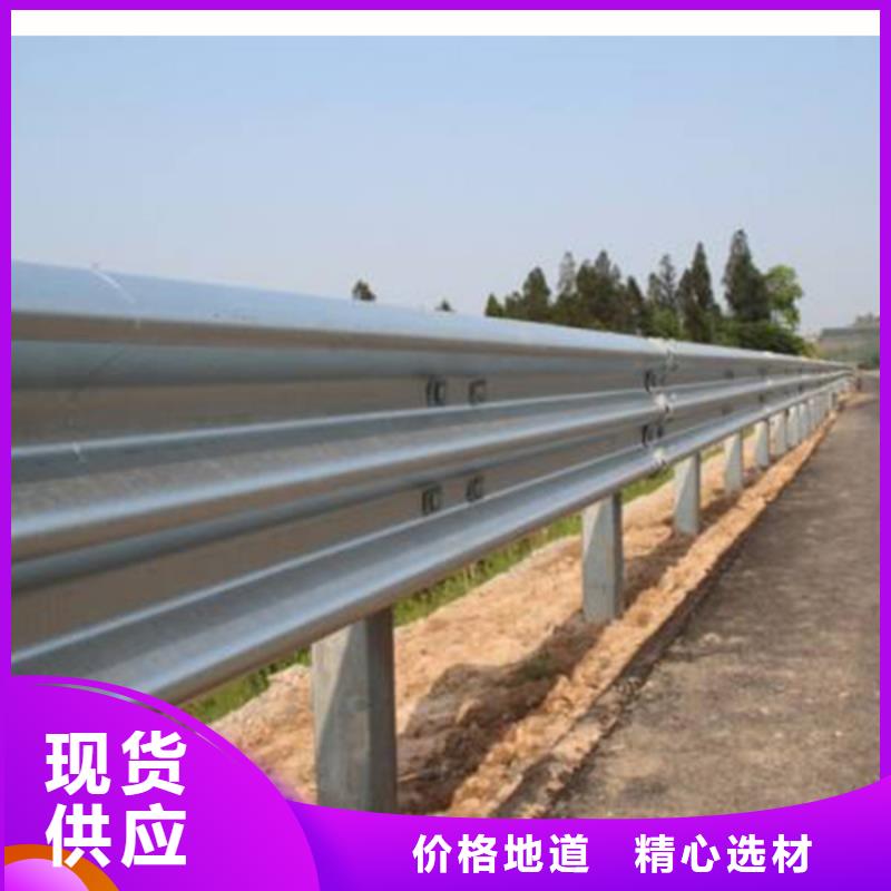 道路护栏品质保障售后服务完善