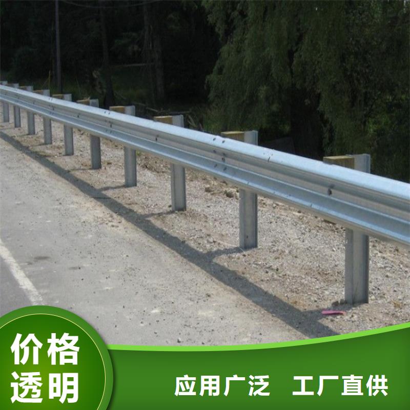 波形護欄【人行道欄桿】拒絕中間商