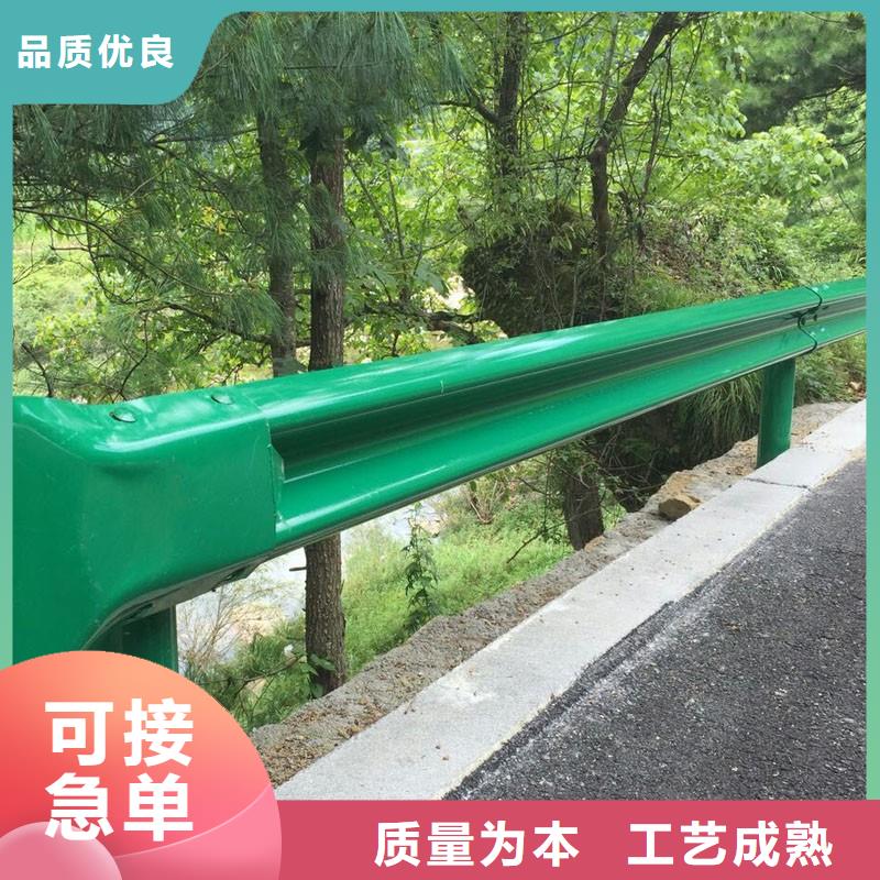 道熱鍍鋅波形護欄單價多少錢一米