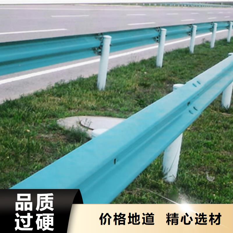 波形護(hù)欄批發(fā)價(jià)一周內(nèi)發(fā)貨