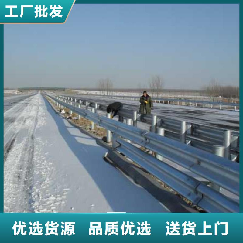 波形護(hù)欄熱鍍鋅每米價(jià)格51