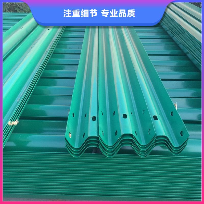 道熱鍍鋅波形護欄單價多少錢一米